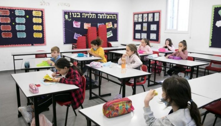 نتنياهو يوافق على خطة العودة التدريجية للتعليم الوجاهي في إسرائيل بشروط أمنية