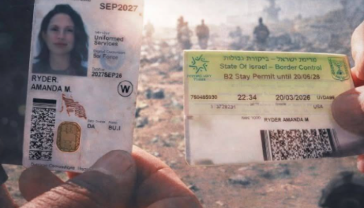 إعلام إيراني يبث تقريرًا مثيرًا حول “عملية عسكرية فاشلة” قرب أصفهان ويعرض وثائق مثيرة للجدل