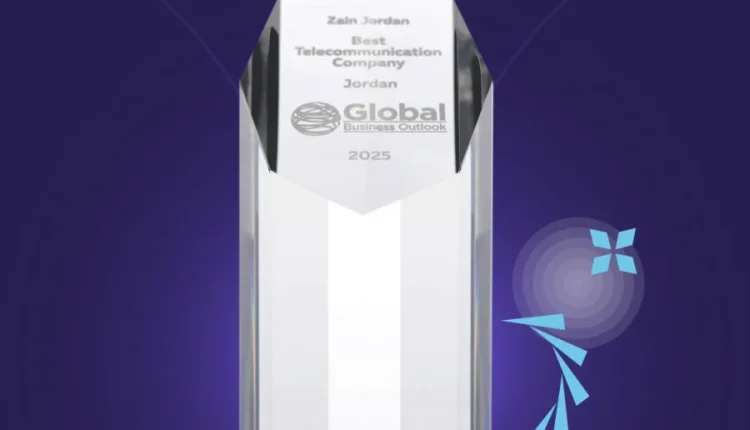زين الأردن تحصل على جائزة أفضل شركة اتصالات ضمن جوائز Global Business Outlook Awards العالمية