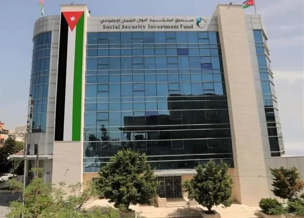 صندوق استثمار أموال الضمان الاجتماعي يرفع موجوداته إلى 19.2 مليار دينار بنمو 2.8% في الربع الأول من 2026