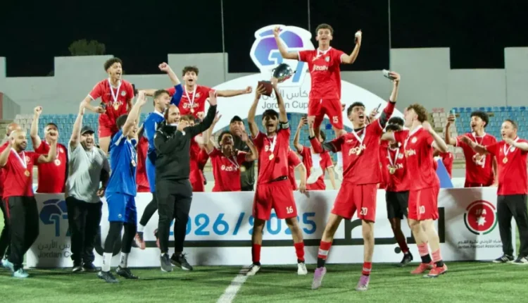 عمان FC يتوّج بكأس الأردن تحت 17 عامًا بركلات الترجيح على حساب فرسان الأردن