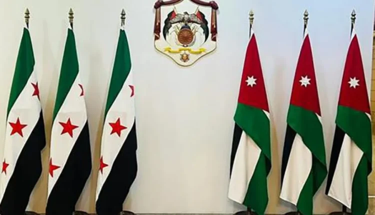 الأردن وسوريا تعقدان الدورة الثانية لمجلس التنسيق الأعلى في عمّان اليوم