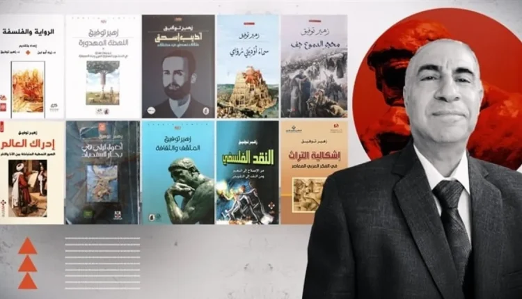 زهير توفيق يفوز بجائزة الشيخ زايد للكتاب عن «إدراك العالم»