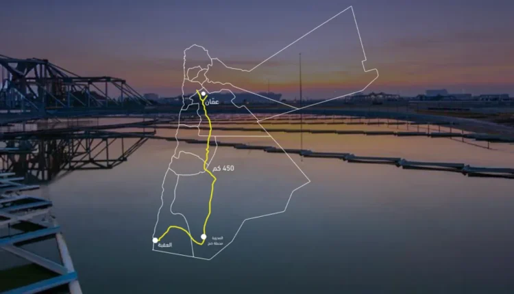 الناقل الوطني: مسار مائي استراتيجي من العقبة إلى عمّان لتعزيز الأمن المائي