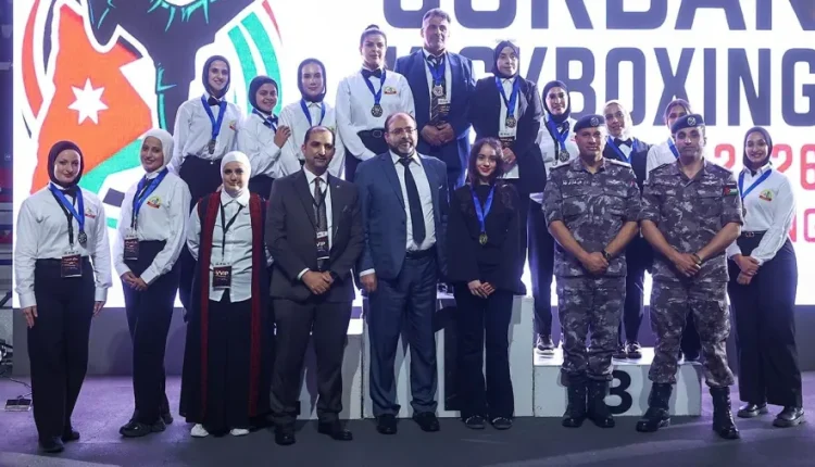 52 ميدالية في ختام بطولة المملكة للكيك بوكسينغ للشابات والسيدات 2026