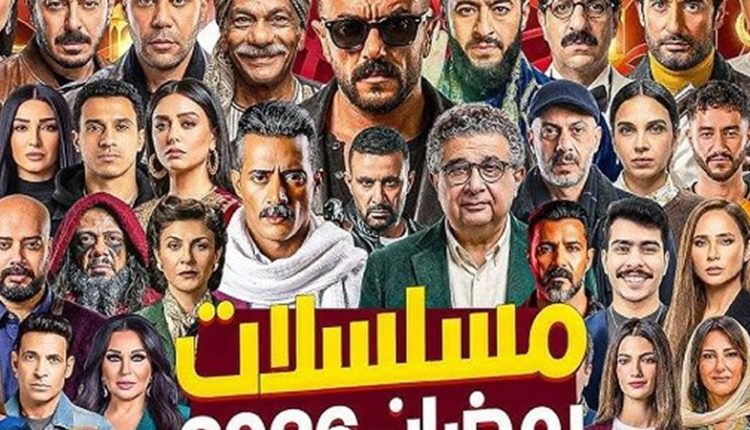 بين الواقع والخيال.. جدل متصاعد حول انتشار الدراما المقتبسة في مصر