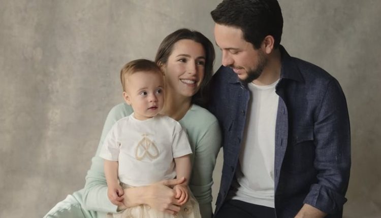 ولي العهد يهنئ الأميرة رجوة بعيد ميلادها برسالة عائلية دافئة