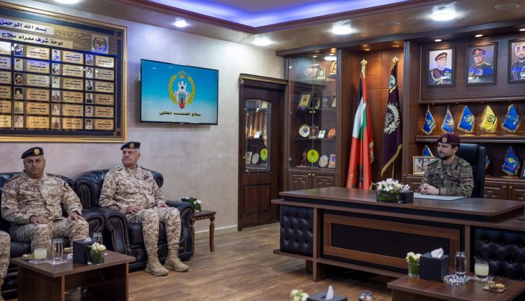 ولي العهد يزور سلاح الهندسة الملكي ويشيد بدوره في حماية أمن الوطن