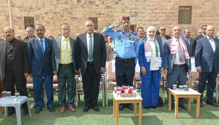 معهد مادبا لفن الفسيفساء يحتفي بيوم العلم ويكرّم شخصيات وطنية تقديراً لعطائها