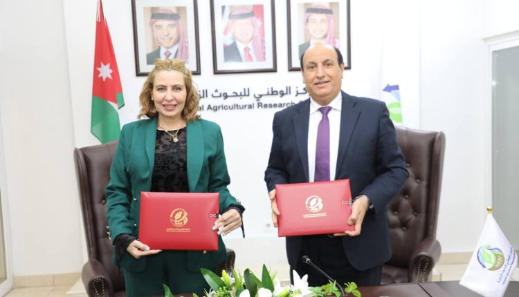 البحوث الزراعية وشركة فال يوقعان اتفاقية مشروع بحثي لتقييم أثر درجة الحرارة على تخزين تمور المجهول