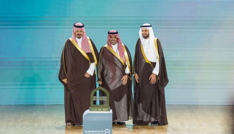 طيبة” تختتم مشاركتها الناجحة كراع استراتيجي في “منتدى العمرة والزيارة 2026″، وتستعرض آفاق الابتكار والنمو في قطاع الضيافة السعودي