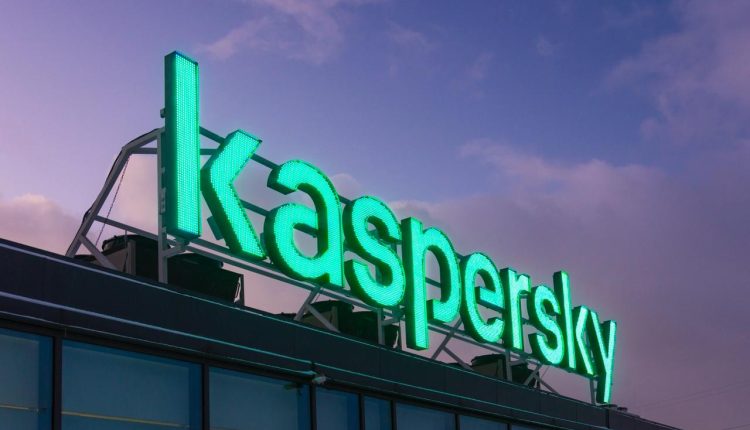 دراسة لكاسبرسكي: 94% في السعودية من المستخدمين يخزنون بياناتهم الحساسة رقمياً