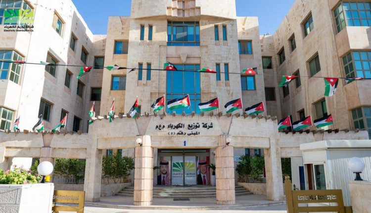 توزيع الكهرباء: إعادة التيار لـ90% من مشتركي الأغوار الشمالية واستكمال المعالجة خلال ساعتين