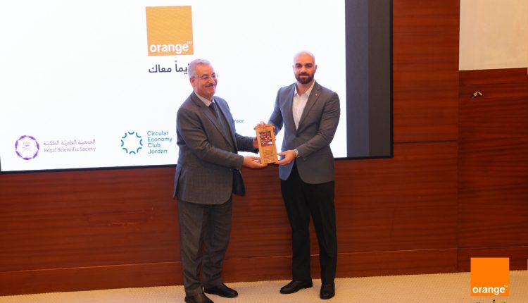 أورنج تدعم أسبوع الريادة العالمي 2026 كالراعي الحصري لتعزيز الاستدامة والمرونة الاقتصادية