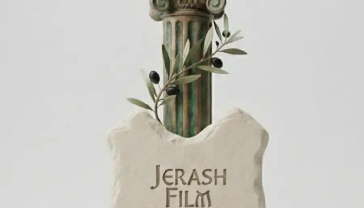 مهرجان جرش السينمائي الدولي.. أفكار خارج الصندوق