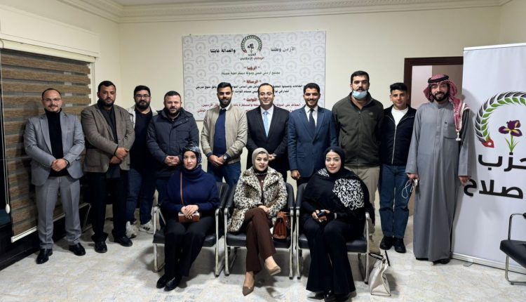 حزب الإصلاح يشكل لجنة متخصصة لتعزيز حضوره في الجامعات وتمكين الطلبة سياسيا