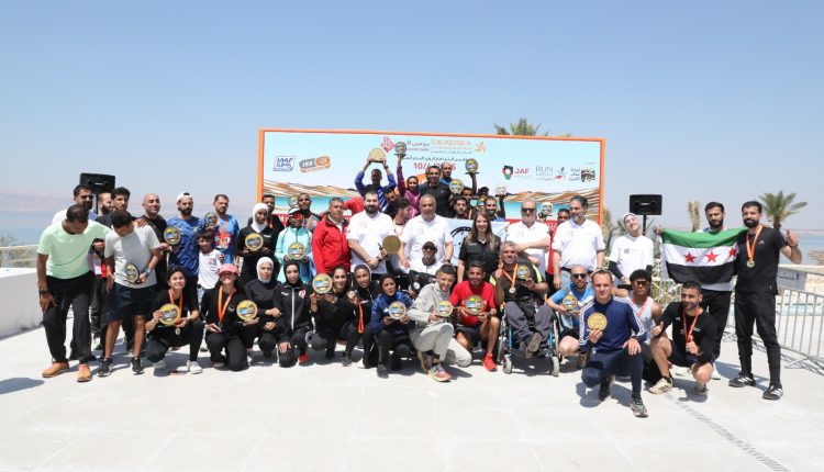 الجمعية الأردنية للماراثونات تعلن نتائج برومين ألترا ماراثون البحر الميت – النسخة الثلاثين