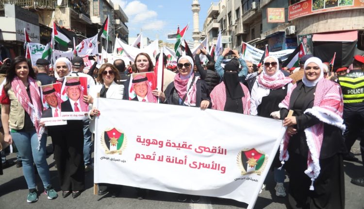 حزب الميثاق الوطني يشارك في المسيرة المركزية دعمًا للوصاية الهاشمية ونصرةً للقدس