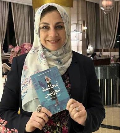 نادي الرحاب يستضيف ندوة نقدية لمناقشة «محاكمة لورين»