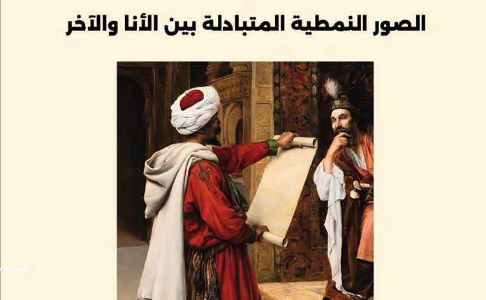 فوز دار الآن ناشرون ودار كنوز المعرفة بجائزة الشيخ زايد للكتاب في دورتها الـ 20