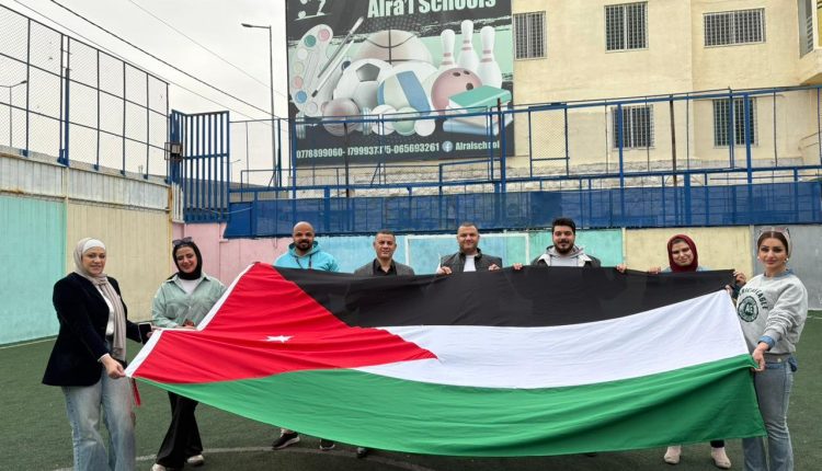 مدارس الرأي تحتفي بيوم العلم الأردني بطريقتها المميزة