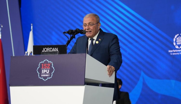 الوفد البرلماني الأردني يختتم مشاركته في أعمال الدورة 152 للاتحاد البرلماني الدولي