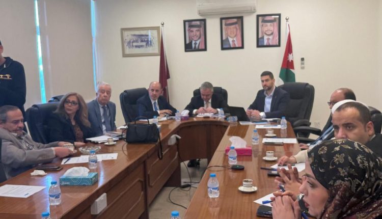 شركة مصانع الاسمنت الأردنية تعقد اجتماع الهيئة العامة العادي