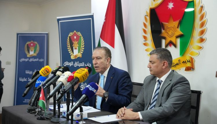 كتلة الميثاق الوطني النيابية تستعرض إنجازات الدورة البرلمانية العادية الثانية للمجلس العشرين