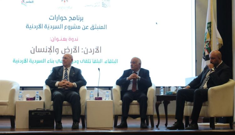 وزير الثقافة: مشروع “السردية الأردنية” يعكس مكانة الأردن التاريخية والإنسانية