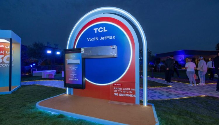 TCL تكشف عن JetMax في المملكة العربية السعودية لتقديم حلّ تبريد قوي مصمم لمواجهة الحرارة الشديدة