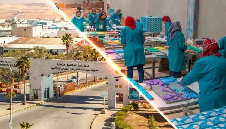 المدن الصناعية الاردنية تهنئ عمال الوطن بعيدهم