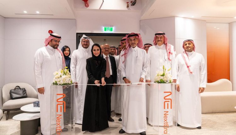 شركة “نيكستيرا NextEra” تفتتح مقرها الرئيسي في مركز الملك عبدالله المالي (كافد) بالرياض لدعم مسيرة التحول الرقمي في المملكة