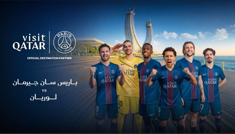 Visit Qatar وباريس سان جيرمان يكشفان عن قميص بإصدار خاص عبر فيديو ترويجي بمشاركة لاعبي النادي