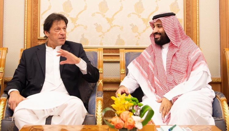 السعودية تقدم 3 مليارات دولار لباكستان لدعم احتياطاتها وسد فجوة مالية