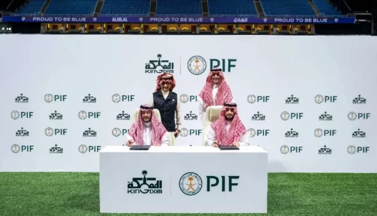 المملكة القابضة تستحوذ على 70% من شركة نادي الهلال في صفقة بقيمة 840 مليون ريال