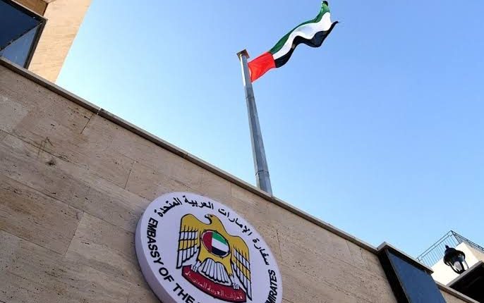 الإمارات تدين استهداف بعثتها في دمشق وتطالب بحماية المقار الدبلوماسية