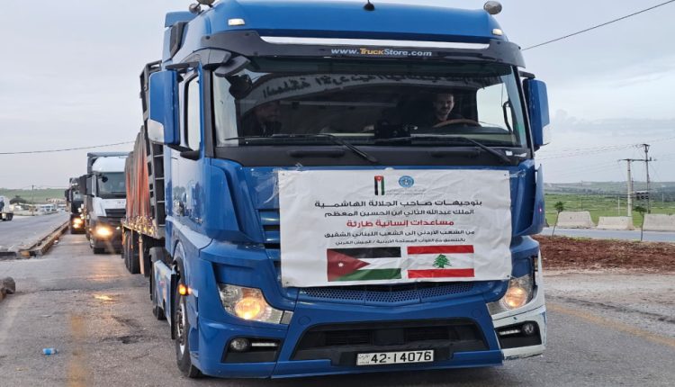 قافلة مساعدات دولية تنطلق من الأردن إلى لبنان بمشاركة 10 دول والاتحاد الأوروبي