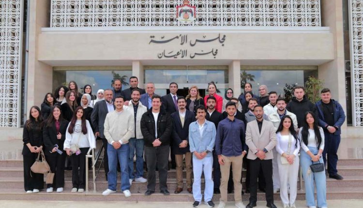كلية الحقوق في عمان الأهلية تنظم زيارة علمية إلى مجلس النواب الأردني