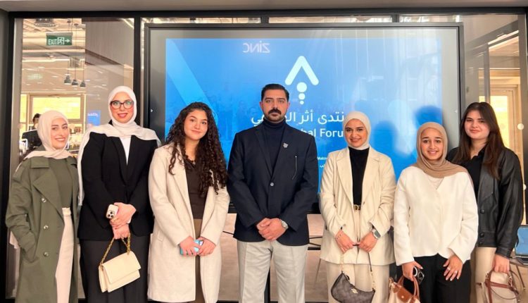 “صيدلة” عمان الأهلية تشارك بمنتدى أثر العالمي برعاية وزارة الشباب