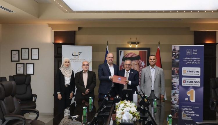 اتفاقية تعاون بين عمّان الأهلية ومكتب م .علي أبوعنزة للاستشارات الهندسية