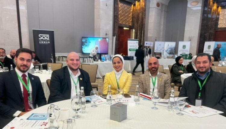 كلية التعليم التقني في عمّان الأهلية تشارك في الملتقى التعليمي الخامس للتعليم الخاص