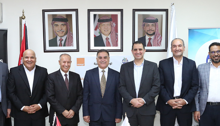 القانون العام وأورنج الأردن تتسع لعدد كبير من الخدمات البرمجية للعداد العام والمساكن 2026