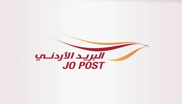 البريد الأردني يجدد تحذيره من رسائل احتيالية