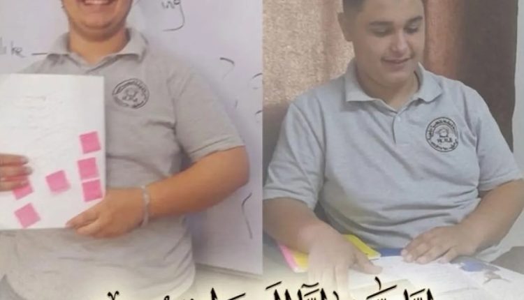 غصة عميقة وألم لا يُمحى.. مدرسة النظامية الأهلية تنعى طالبها الراحل “زيد يوسف الدماسي”