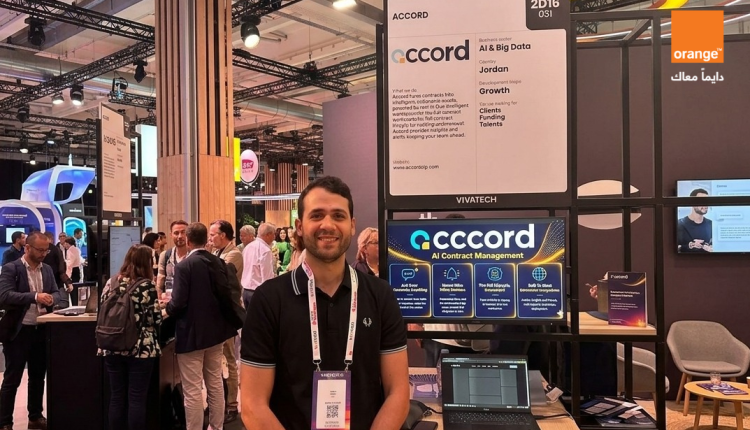 أورنج الأردن تشارك وتدعم الشركات الناشئة في مؤتمر VivaTech أضواء