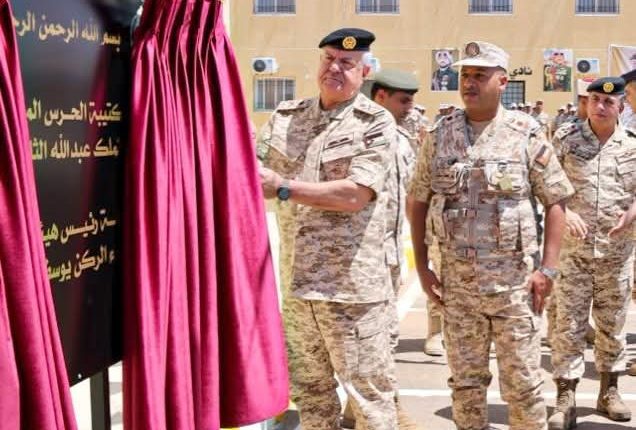 رئيس هيئة الأركان المشتركة يفتتح مباني كتيبة الحرس الملكي الآلية/ 6 في موقعها الجديد
