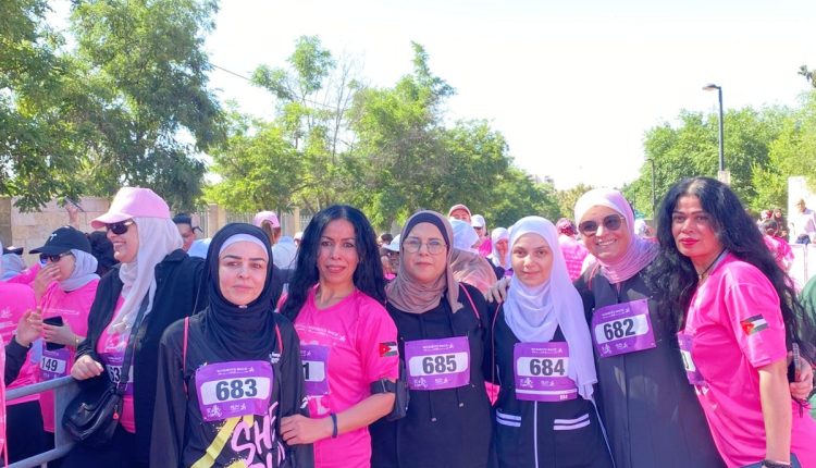 موظفات أمانة عمان يشاركن في برومين سباق السيدات “اركضي عشانك” بحدائق الحسين عمان