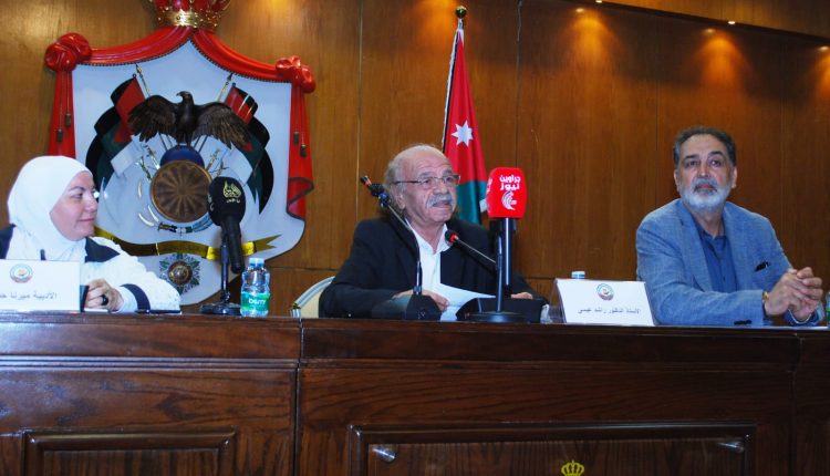 «شظايا حرير» يحتفي بتجربة الأديبة ميرنا حتقوة في المركز الثقافي الملكي