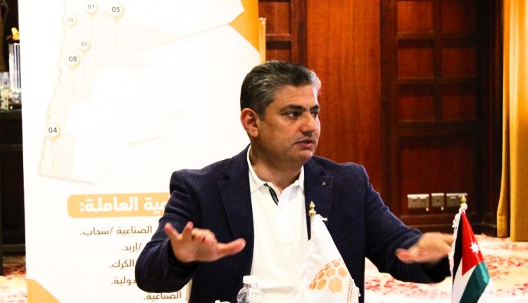 توجه لاطلاق رؤية التحول الاستراتيجي للمدن الصناعية الاردنية 