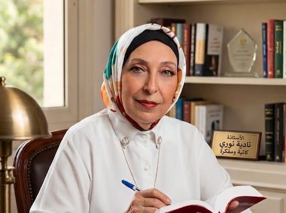 عام هجري سعيد..بقلم: نادية إبراهيم نوري